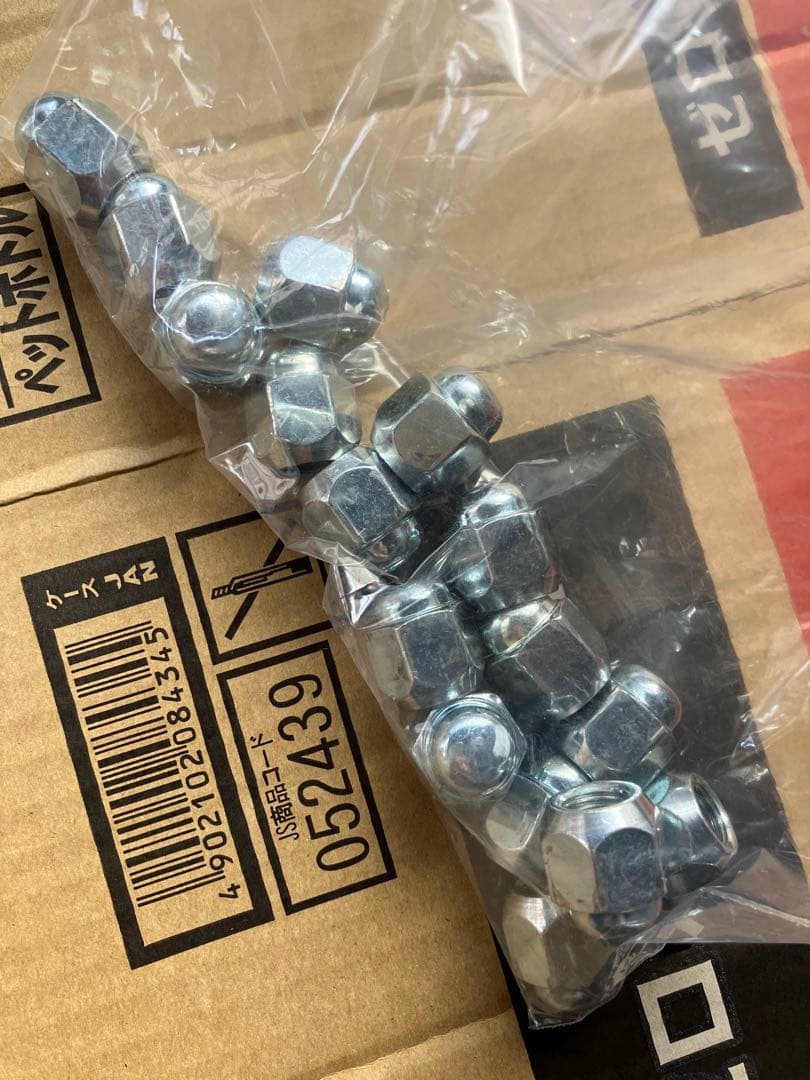 さんにいろく　新車外し　エブリィワゴン純正アルミホイールタイヤ4本セット