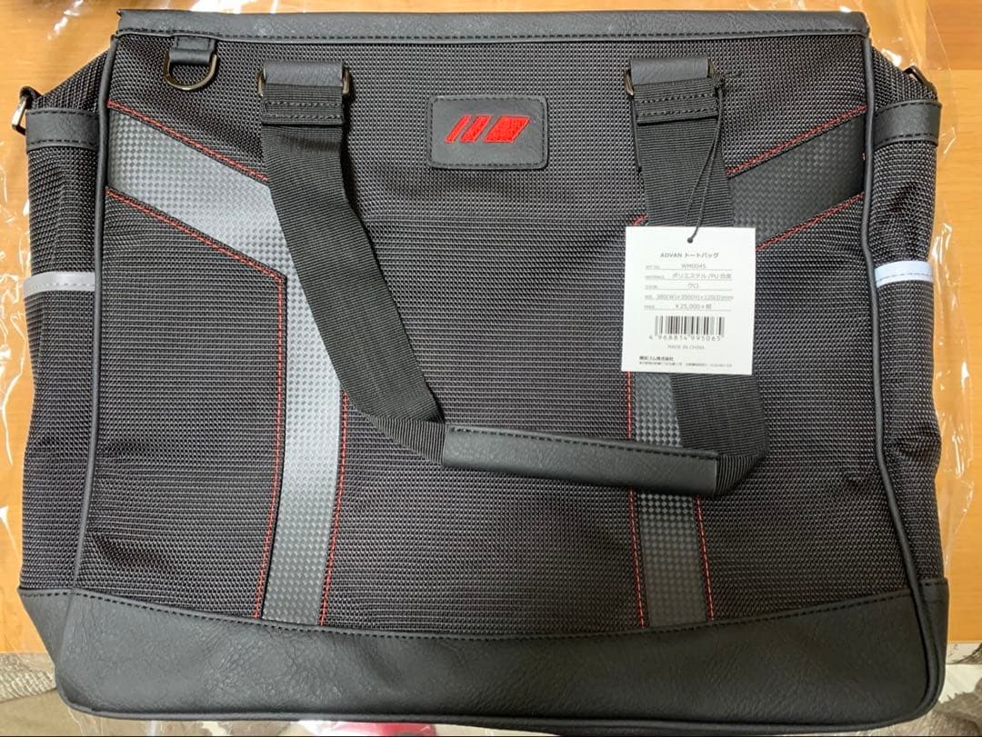 ★ブルーサンバースト★【YOKOHAMAアドバン】トートバッグ