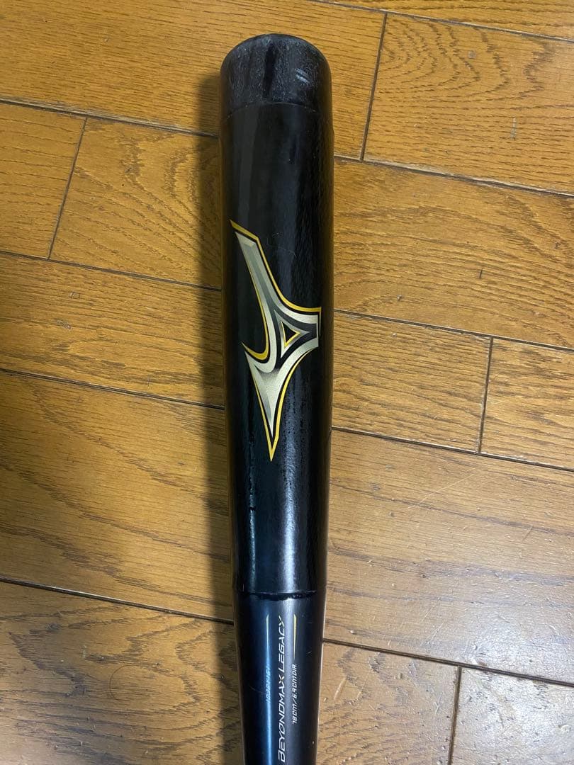 レガシー　78㎝