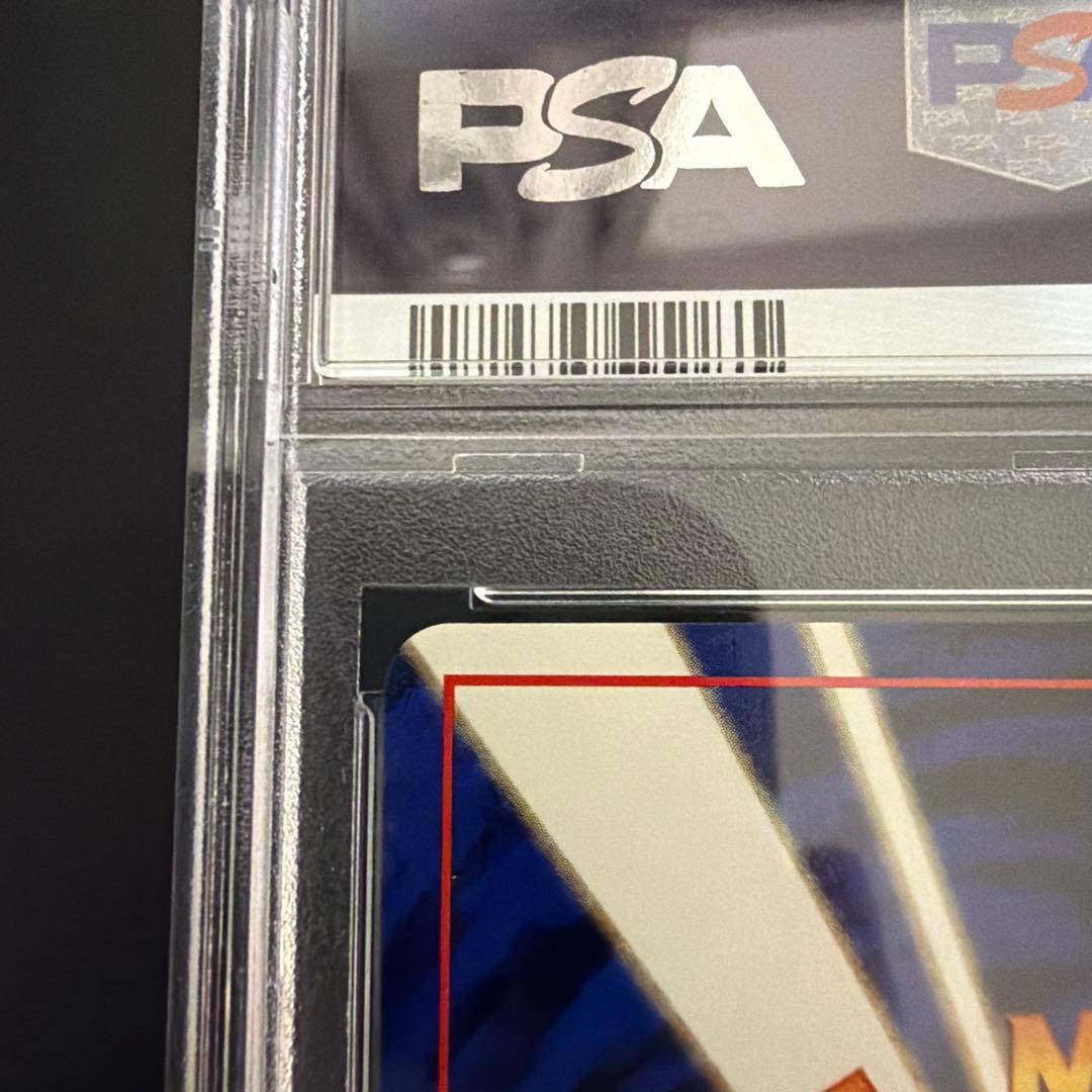 PSA9 旧裏 ホロ サンダーストーム 化石の秘密