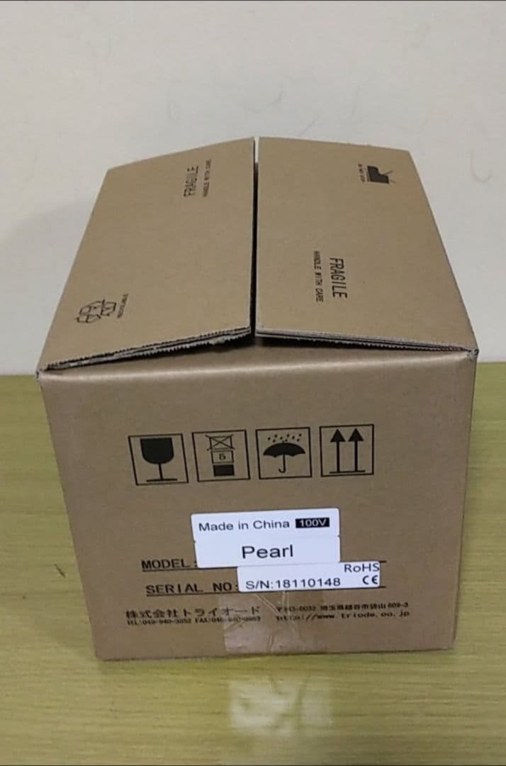 TRIODE PEARL 6BQ5/EL84シングル真空管アンプ