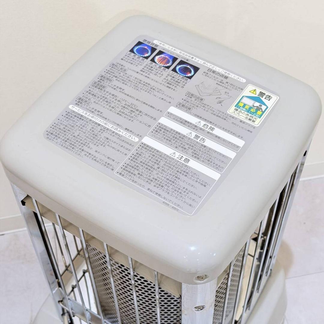 甲MJ21337　美品　送料無料　即購入可能　スピード発送　業務用　石油ストーブ