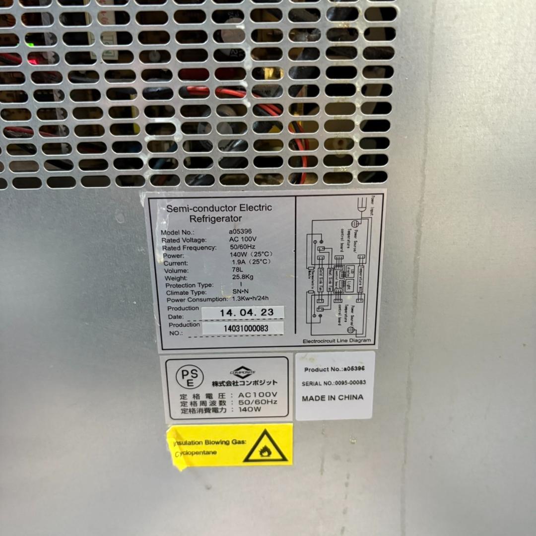 コンポジット ワインセラー a05396 ワインクーラー