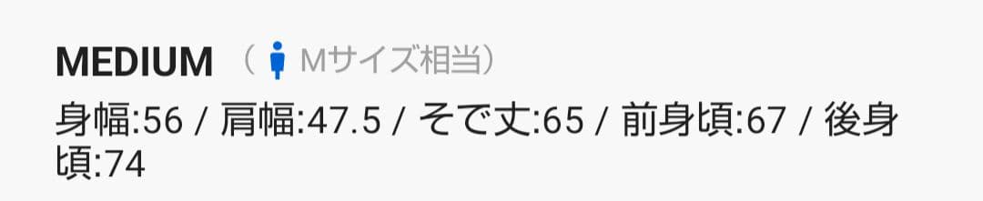 NANGAナンガオーロラダウンジャケットブラックMサイズ日本製