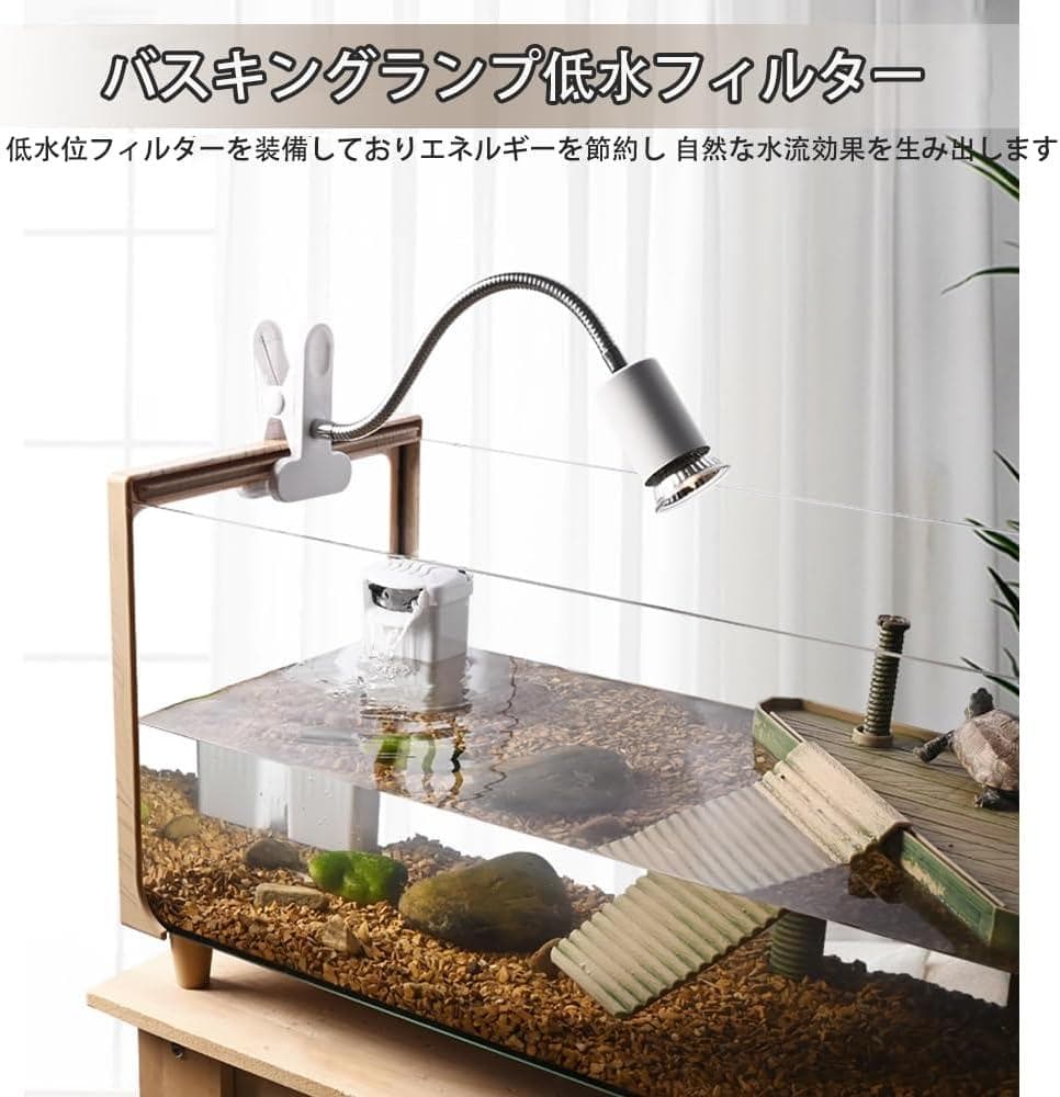 【開封・未使用】水槽 60cm 亀 大きい 透明 リクガメ ケージ 爬虫類 飼育