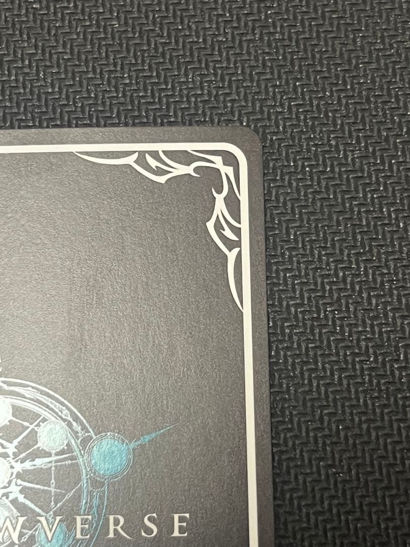 シャドウバースエボルヴ　あどけない飛沫・プリスSP