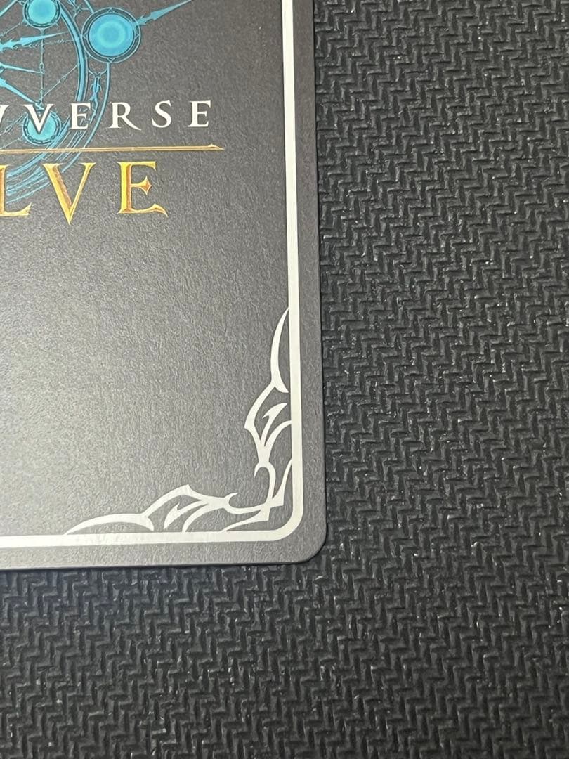 シャドウバースエボルヴ　あどけない飛沫・プリスSP