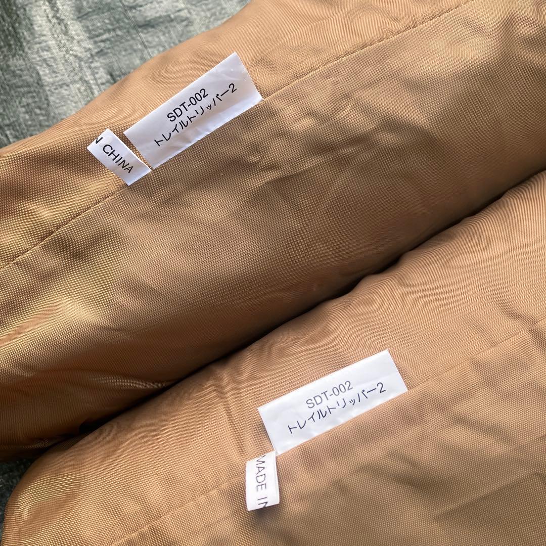 【廃盤】  Peak トレイルトリッパー2