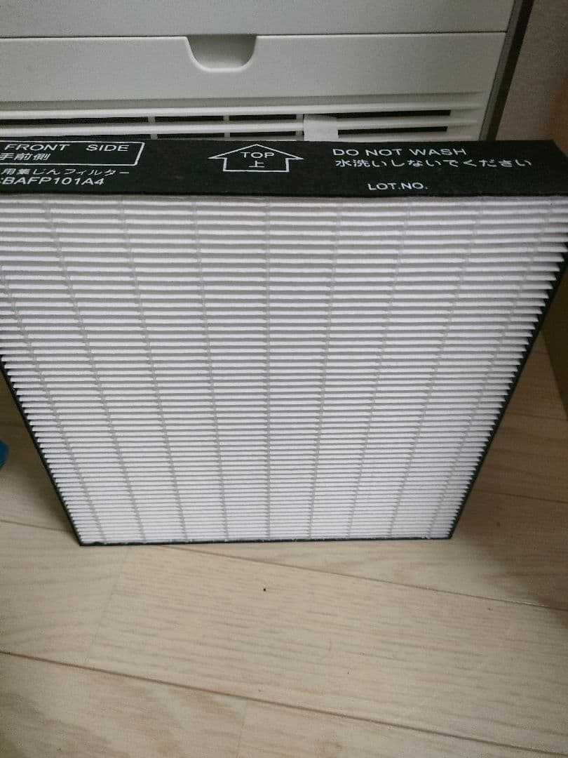 ダイキン　UVストリーマ空気清浄機　ACB50X-S 2021年製