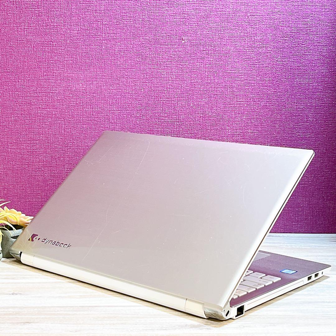 初心者向け Core i7搭載 ノートPC Win11 DVD