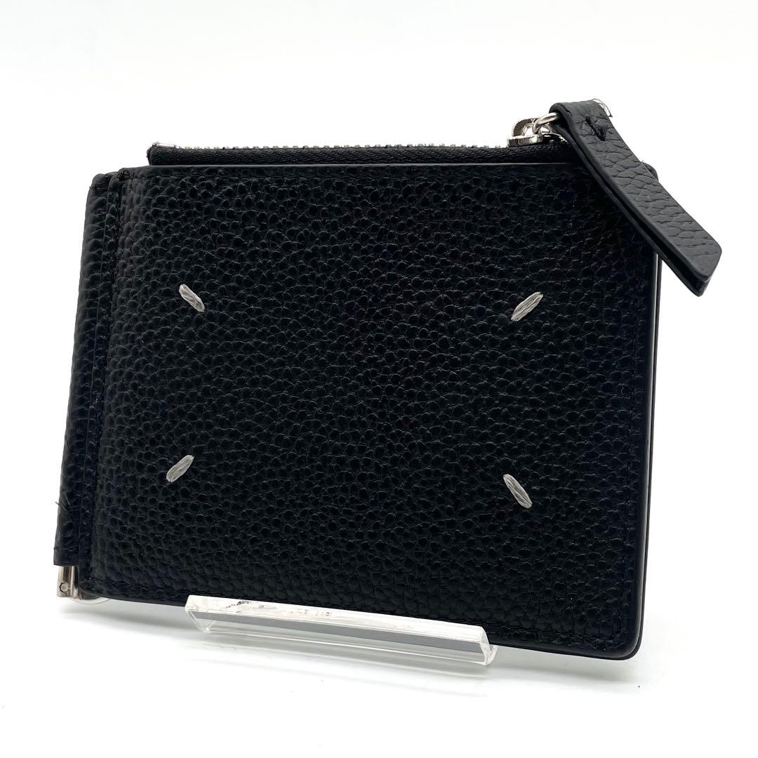 【極美品】メゾンマルジェラ マネークリップ フラグメントケース レザー ブラック