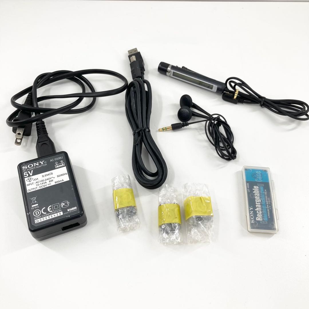 SONY Hi-MD MZ-NH1 動作品 付属品多数 箱あり 高音質モデル