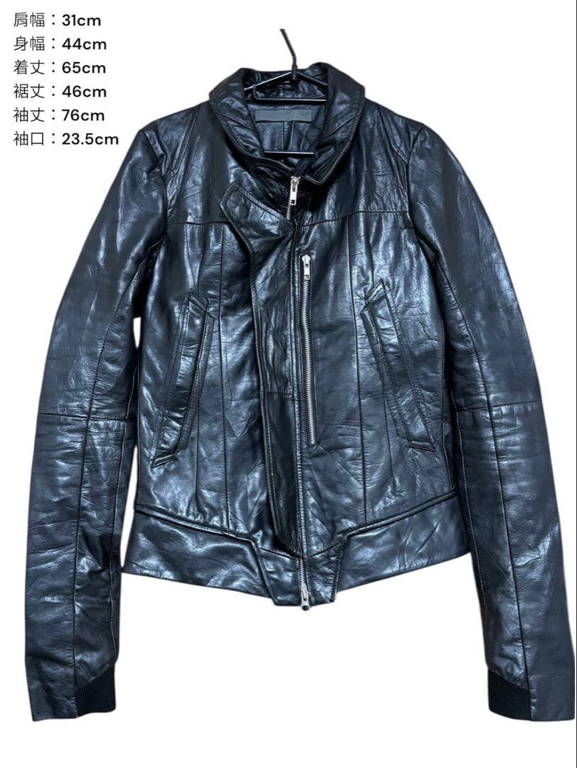 ジャケット・アウター EKAM