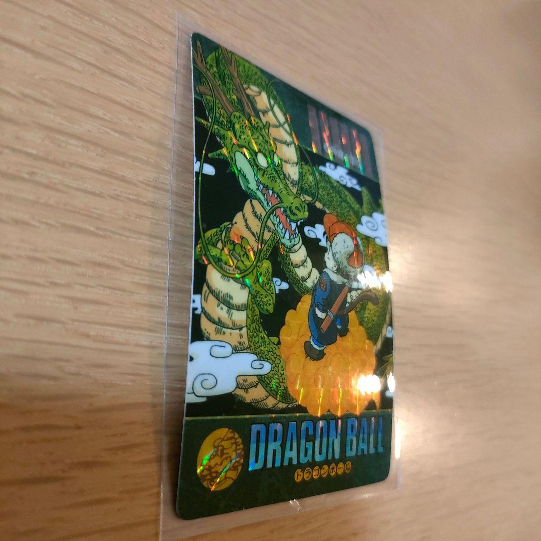 ドラゴンボールカードダス　ビジュアルアドベンチャー　No.44 神龍と悟空　美品