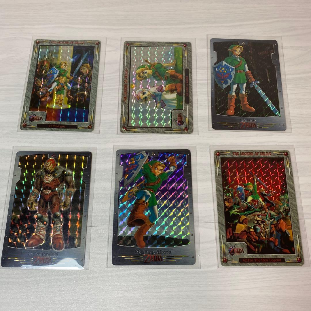 ゼルダの伝説 時のオカリナ カードダス コンプリート 全42種