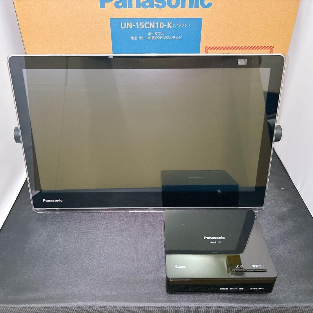 Panasonic プライベート・ビエラ　UN-15CN10　2021年製