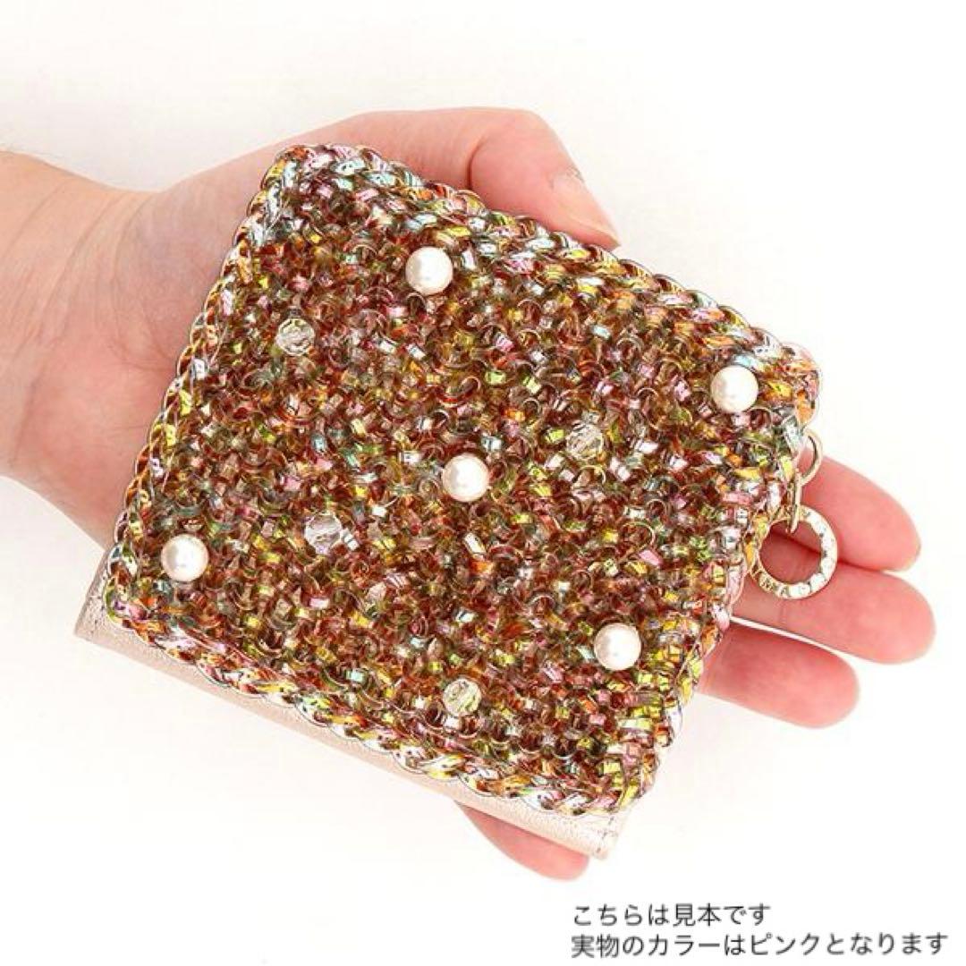 未使用✨アンテプリマ ANTEPRIMA ミスクリオパールⅱ 折り財布 ピンク