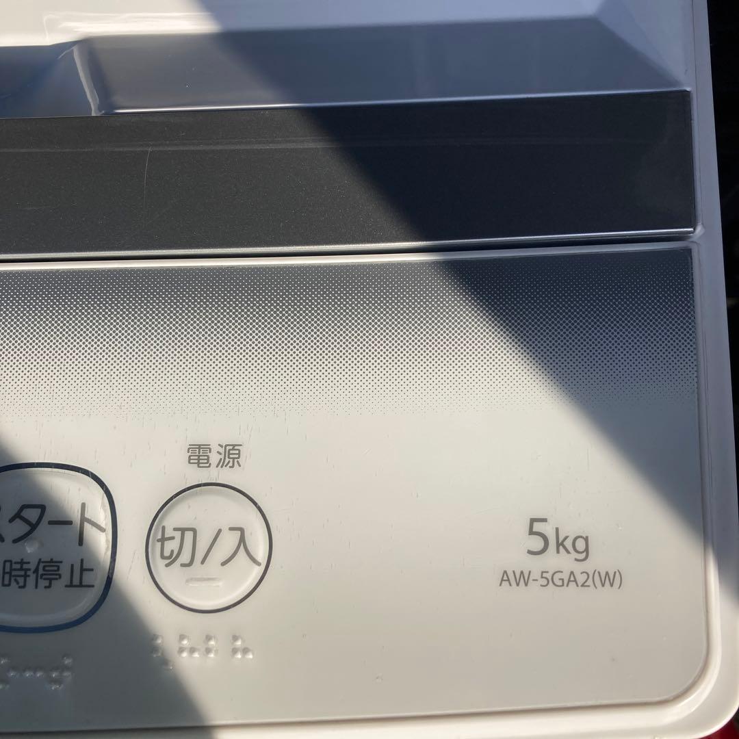 TOSHIBA ダブルシャワー洗濯機 5kg