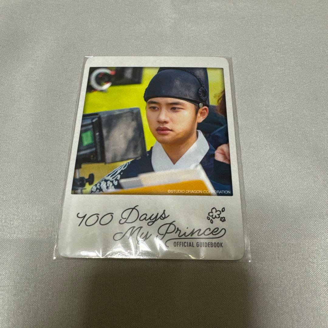 100日の郎君様　トレカ④