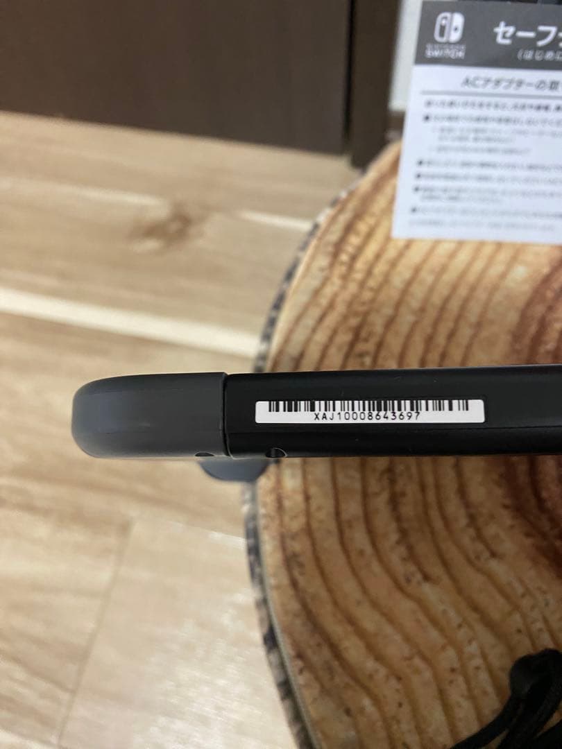 Nintendo Switch ニンテンドースイッチ本体　モンハンモデル