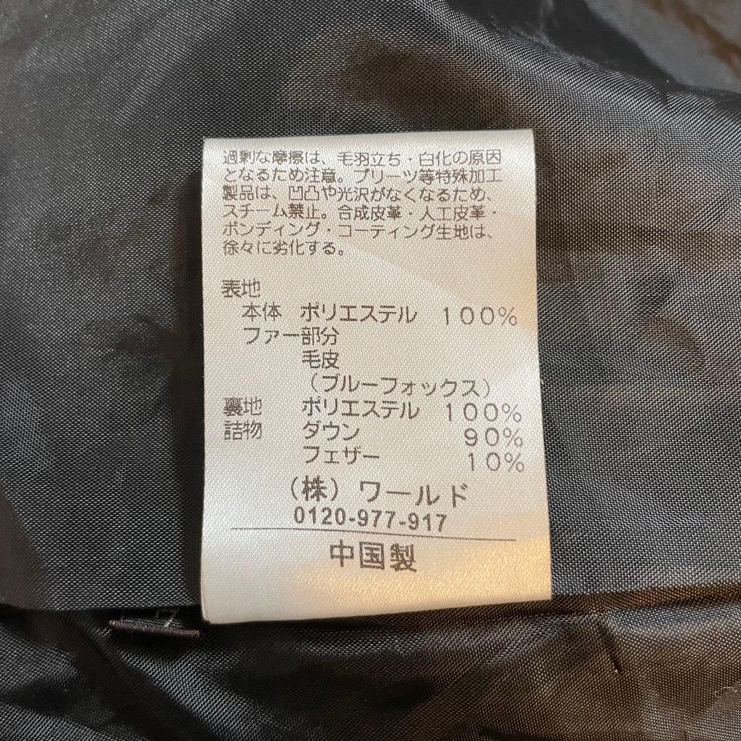 ジャケット・アウター Attsu