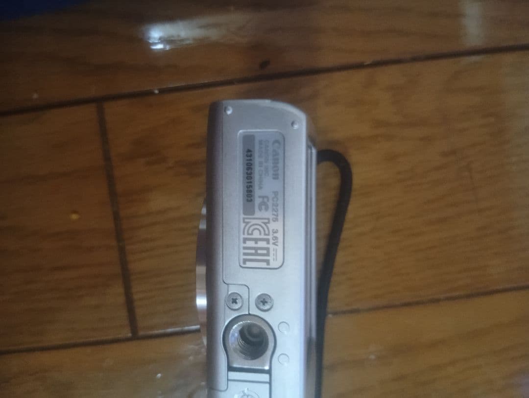 Canon IXY180 バッテリー・充電器付