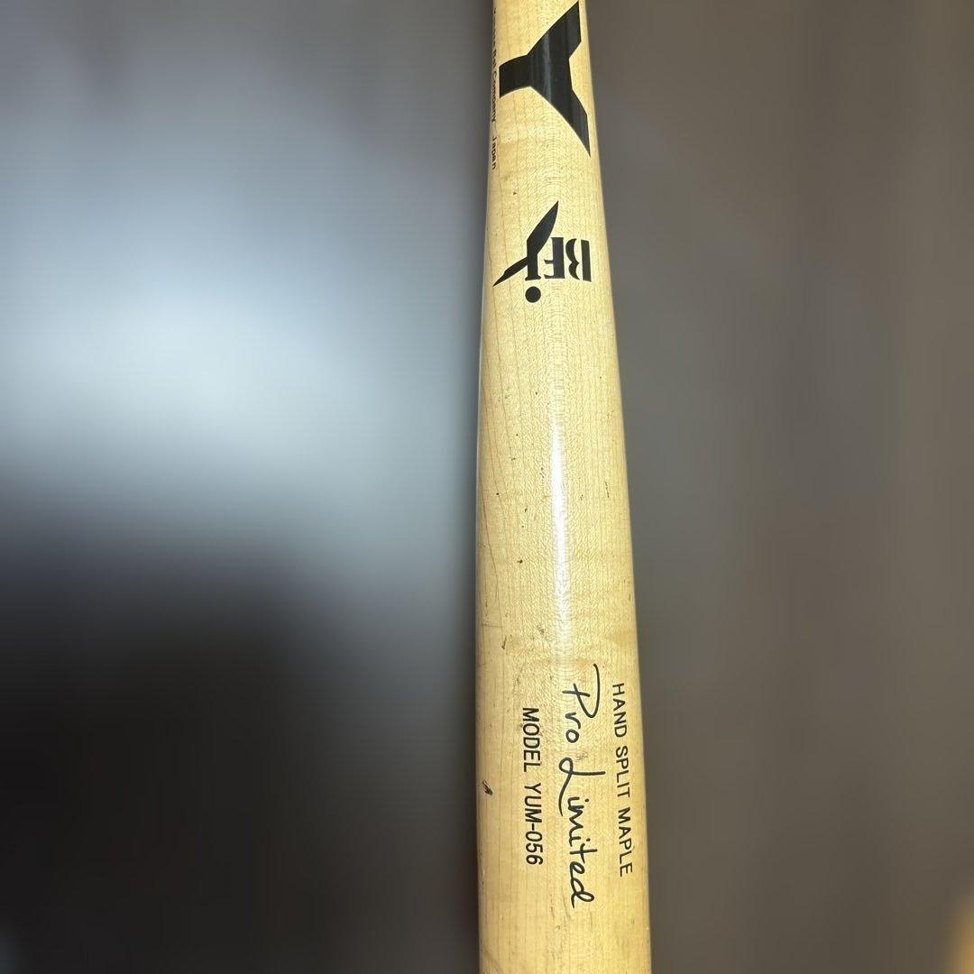 ヤナセ硬式木製バット
