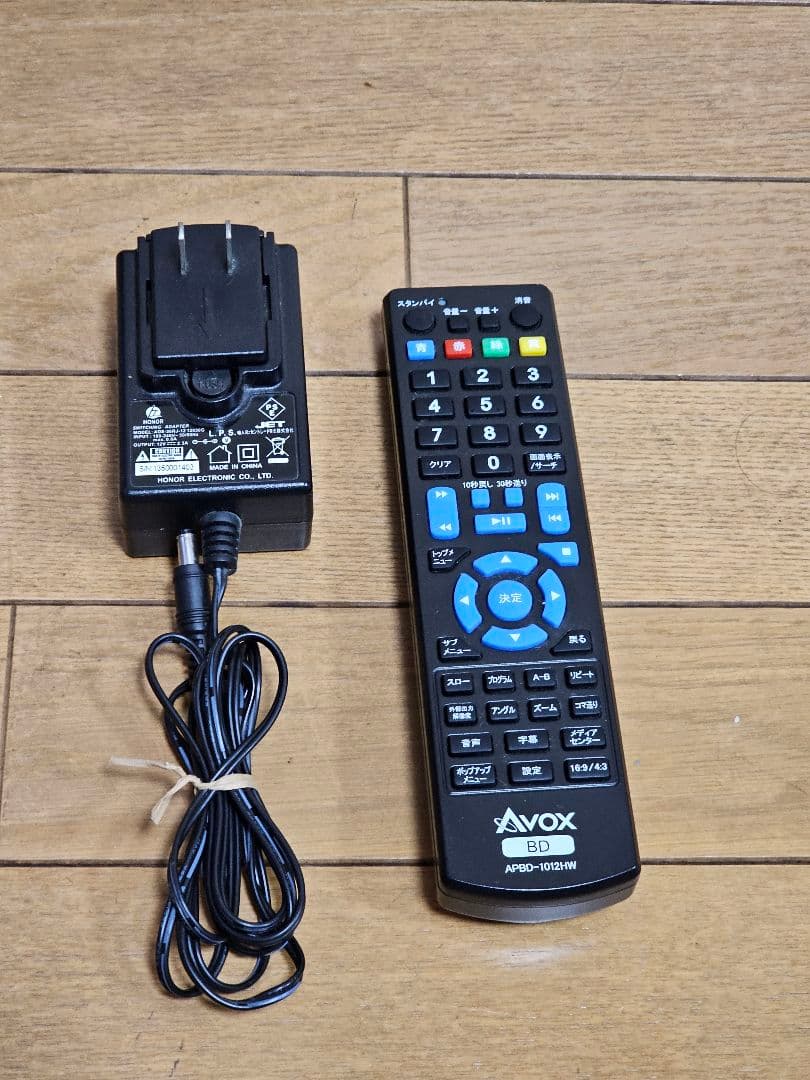 AVOX ブルーレイプレーヤー APBD-1012HW