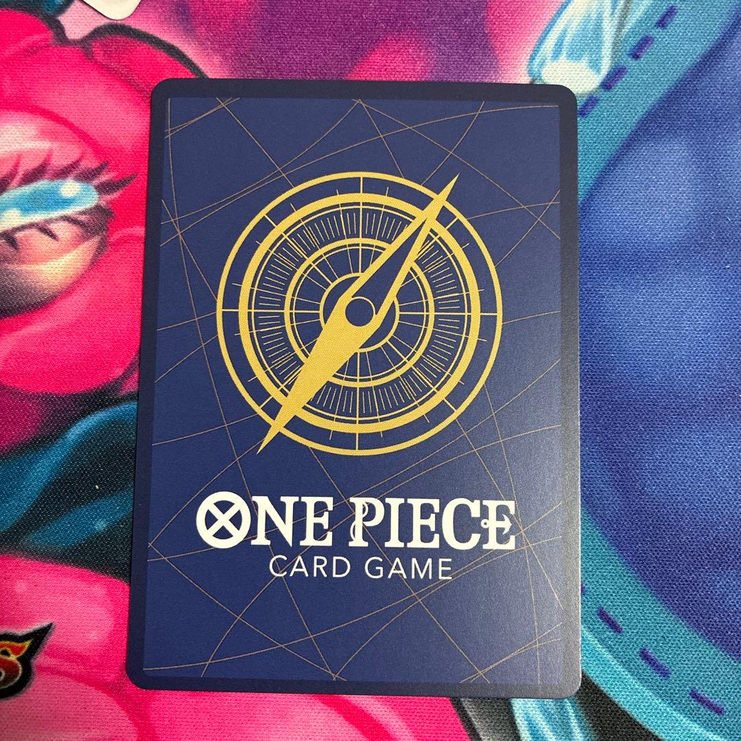 わらわ こわい...　R パラレル OP14-118 ハンコック　ワンピース