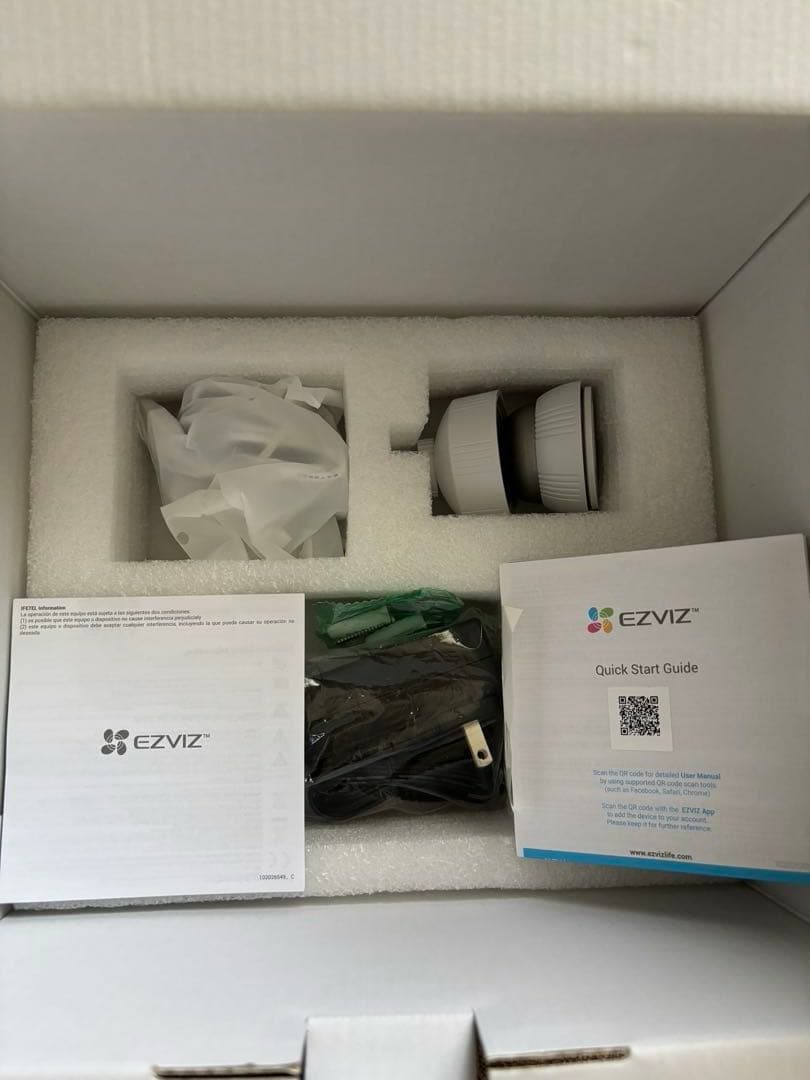 EZVIZ BC1 ーB1 屋外用防犯カメラ