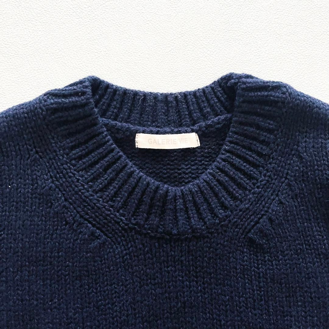 ねこさま 未使用級＊ギャルリーヴィー　ファインウール クルーネックプルオーバー