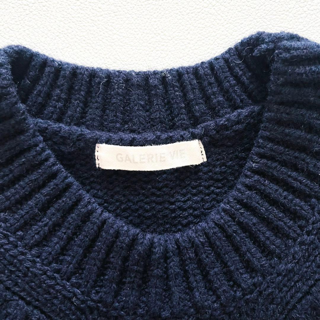 ねこさま 未使用級＊ギャルリーヴィー　ファインウール クルーネックプルオーバー