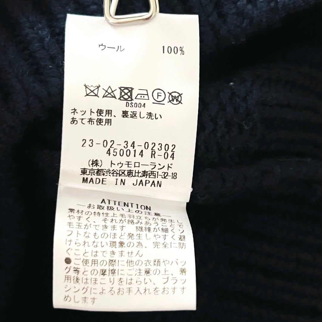 ねこさま 未使用級＊ギャルリーヴィー　ファインウール クルーネックプルオーバー