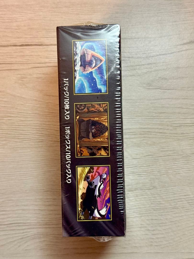 【シュリンク付】ポケモンカード MEGAドリームex 1 BOX 新品 未開封