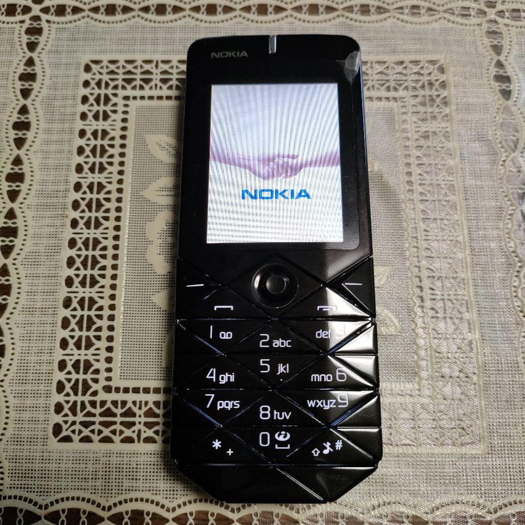 NOKIA携帯電話『7500 PRISM』フィンランド製　純正バッテリー付