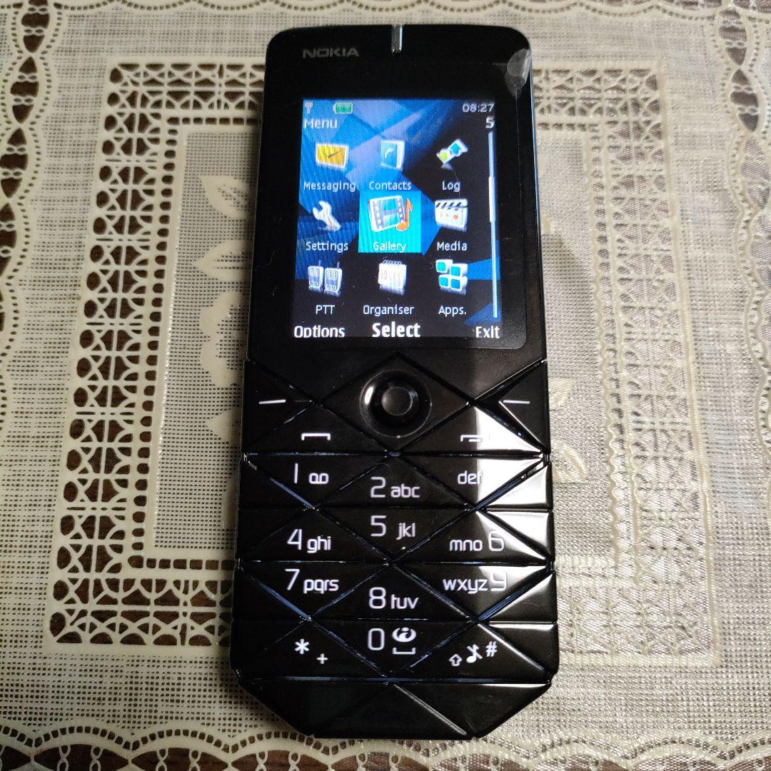NOKIA携帯電話『7500 PRISM』フィンランド製　純正バッテリー付