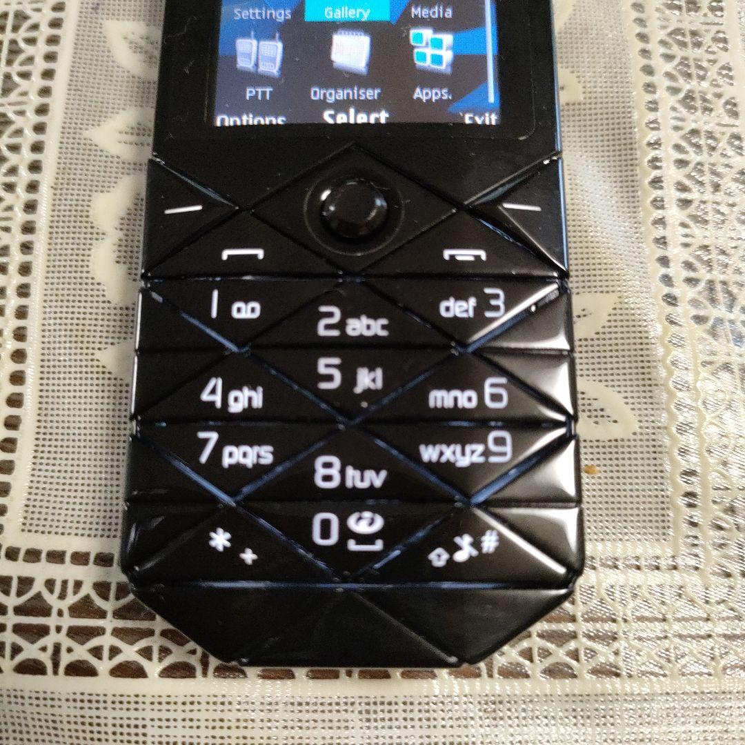 NOKIA携帯電話『7500 PRISM』フィンランド製　純正バッテリー付