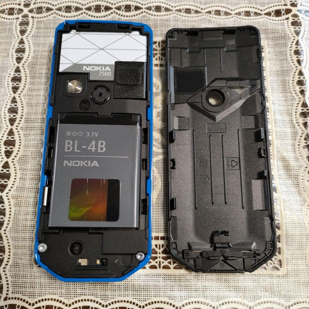 NOKIA携帯電話『7500 PRISM』フィンランド製　純正バッテリー付