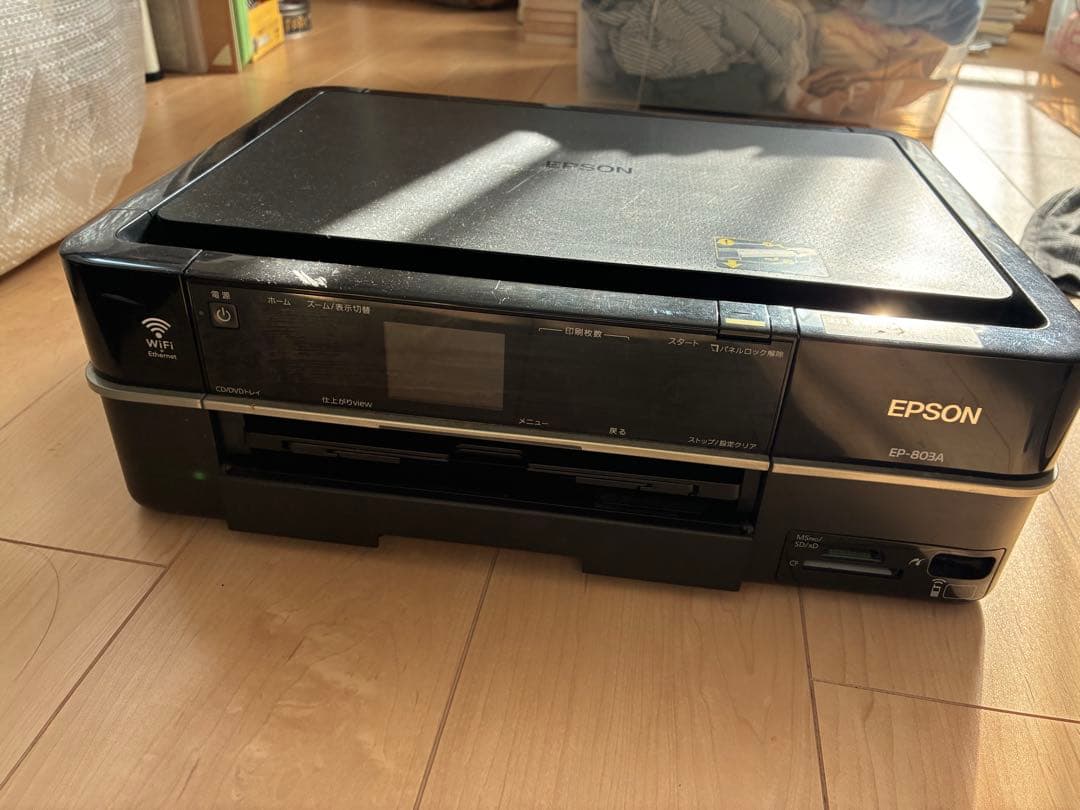 EPSON EP-803A 2010年製品　カラープリンター
