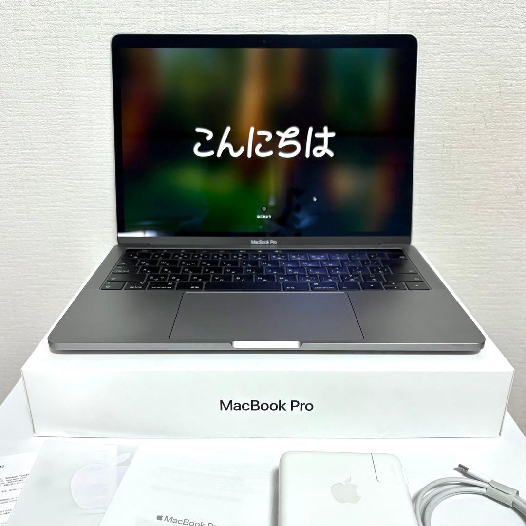 美品⭐️ MacBook Pro 2018 スペースグレイ 16GB／512GB