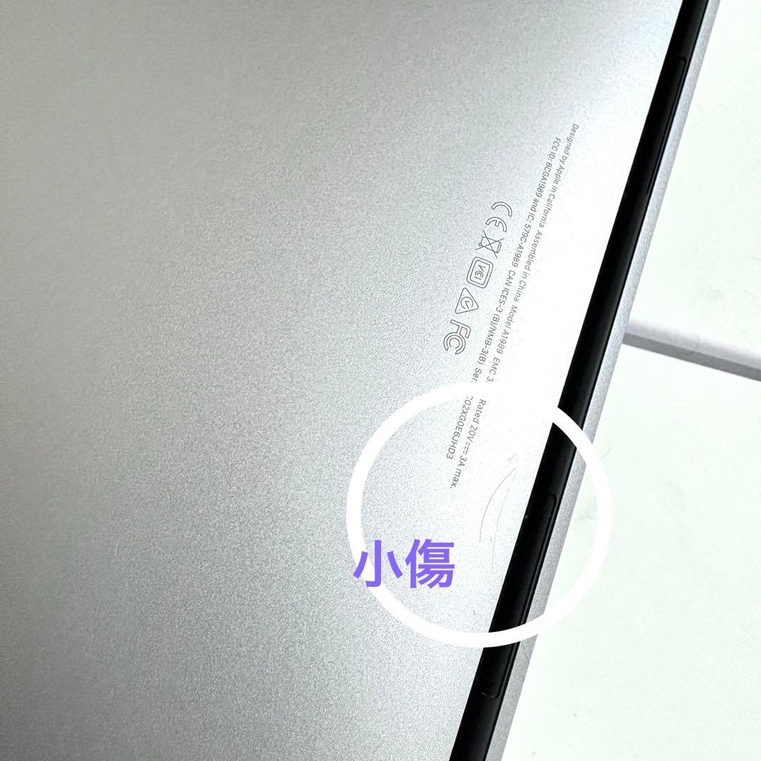 美品⭐️ MacBook Pro 2018 スペースグレイ 16GB／512GB