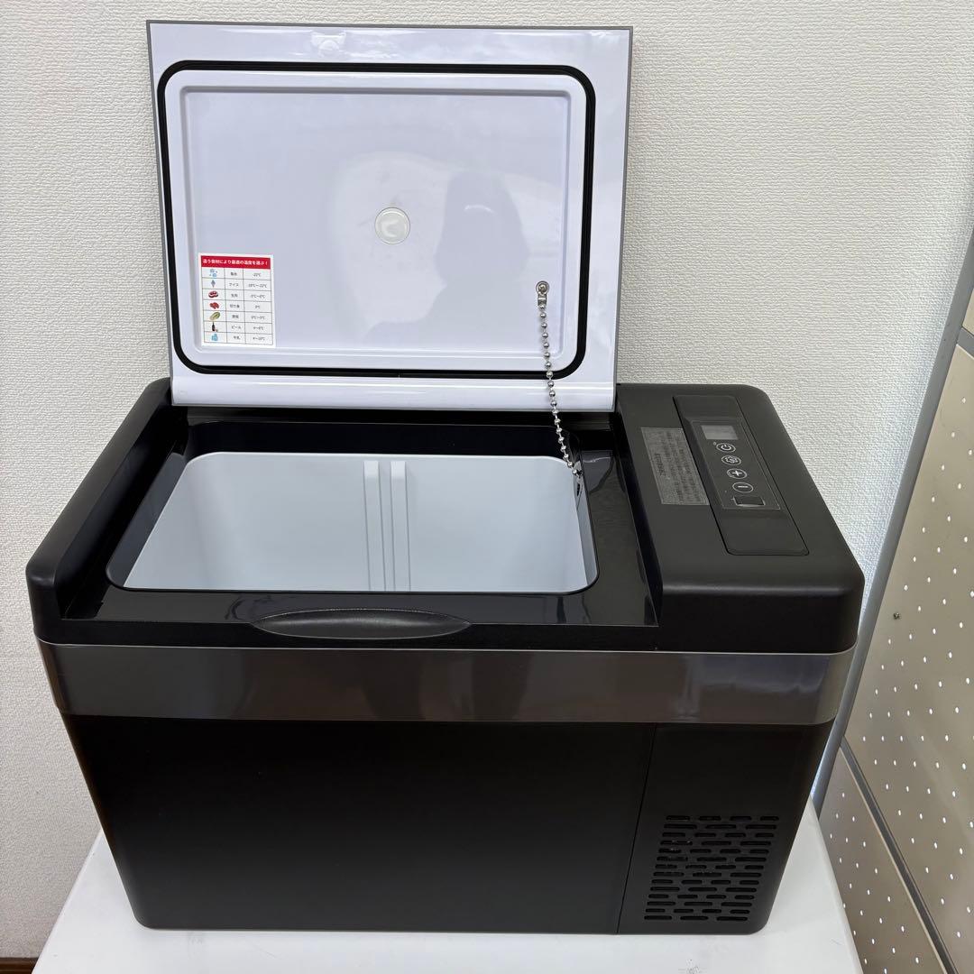 るみらんさん専用家庭用車載用 ポータブル冷蔵冷凍庫 大容量30L