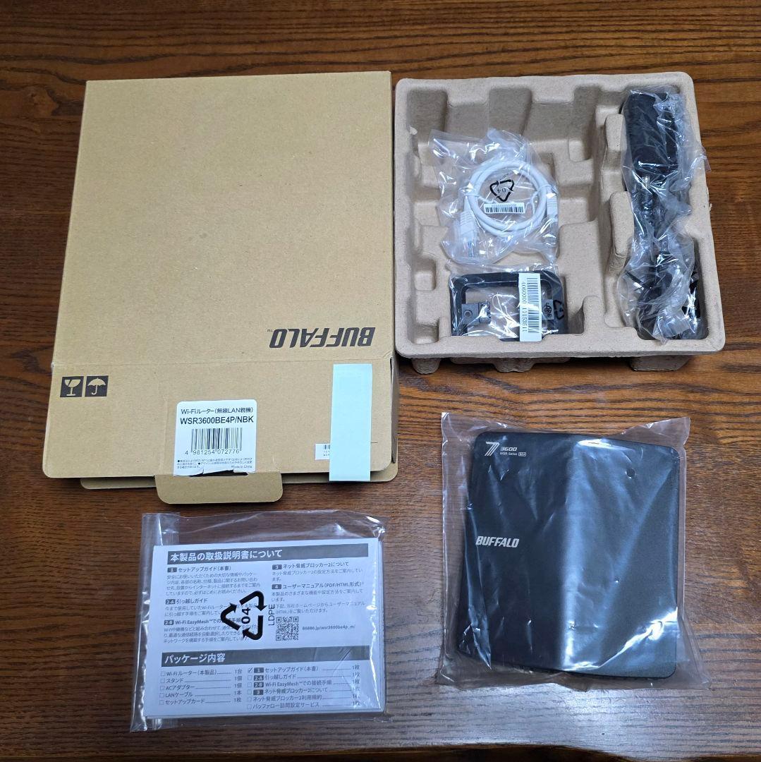 Wi-Fi 7対応 WSR3600BE4P＋WEX-3000AX4メッシュセット