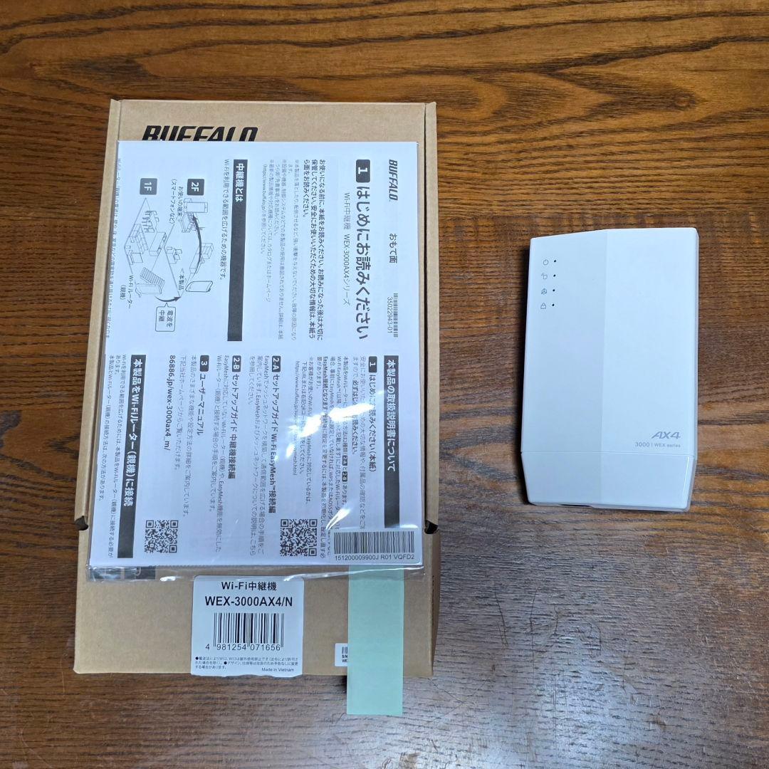 Wi-Fi 7対応 WSR3600BE4P＋WEX-3000AX4メッシュセット