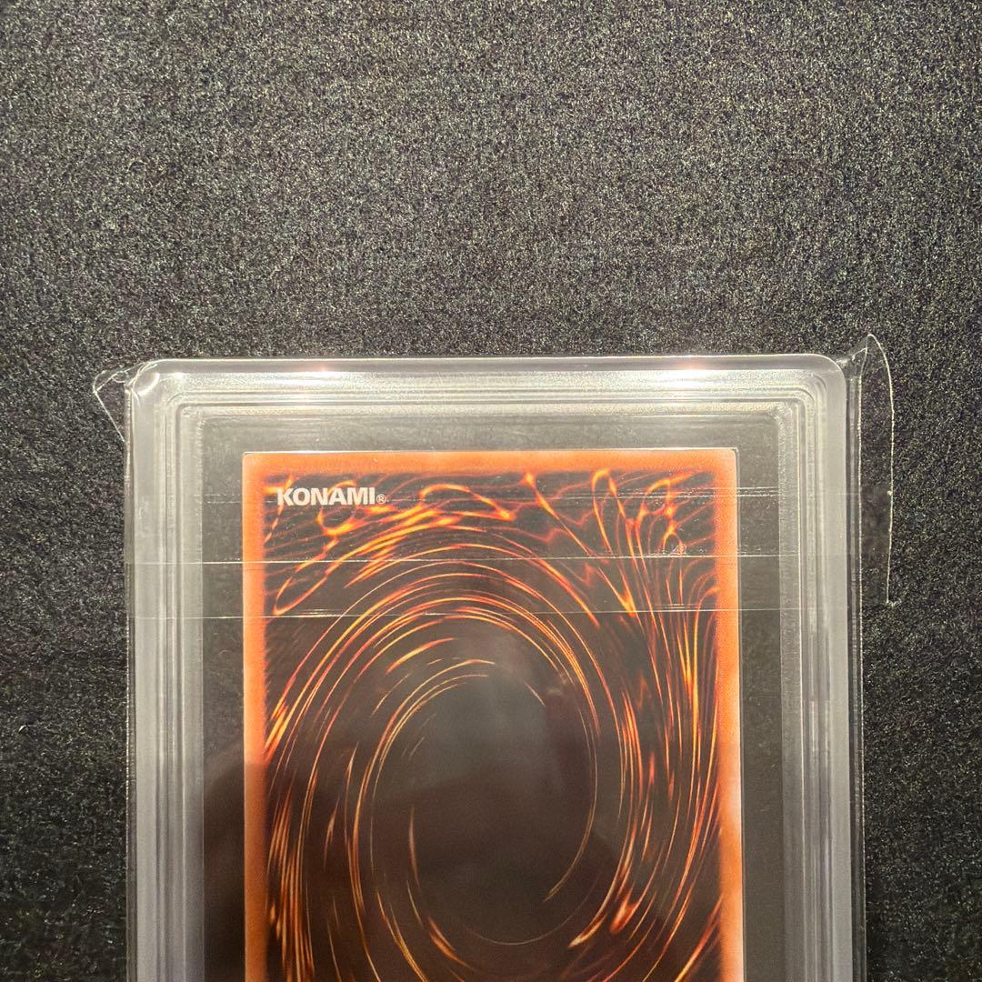 【ARS9/鑑定書付】遊戯王カード マジシャン・オブ・ブラックカオス