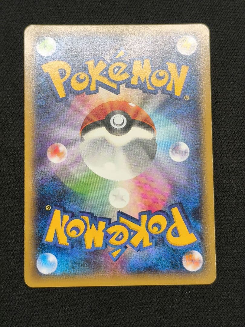 レックウザ ソウルリンク プロモ