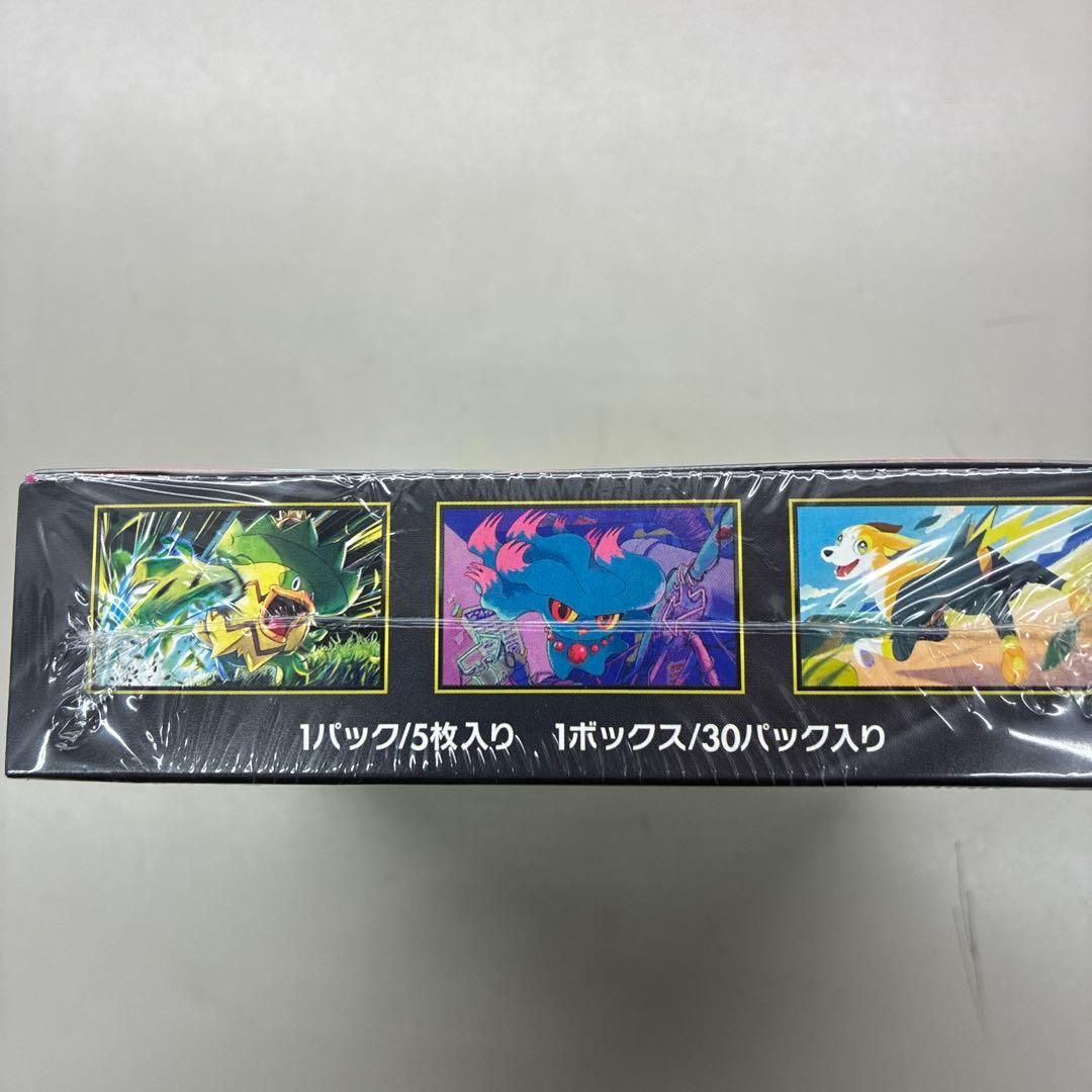 ポケモンカードインフェルノＸシュリンク付き