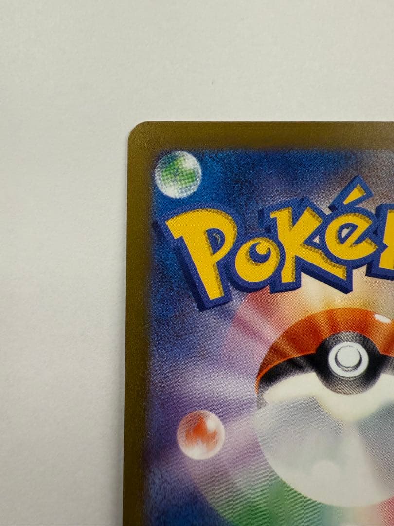 サンダース：YU NAGABA × PROMO 064/SV-P