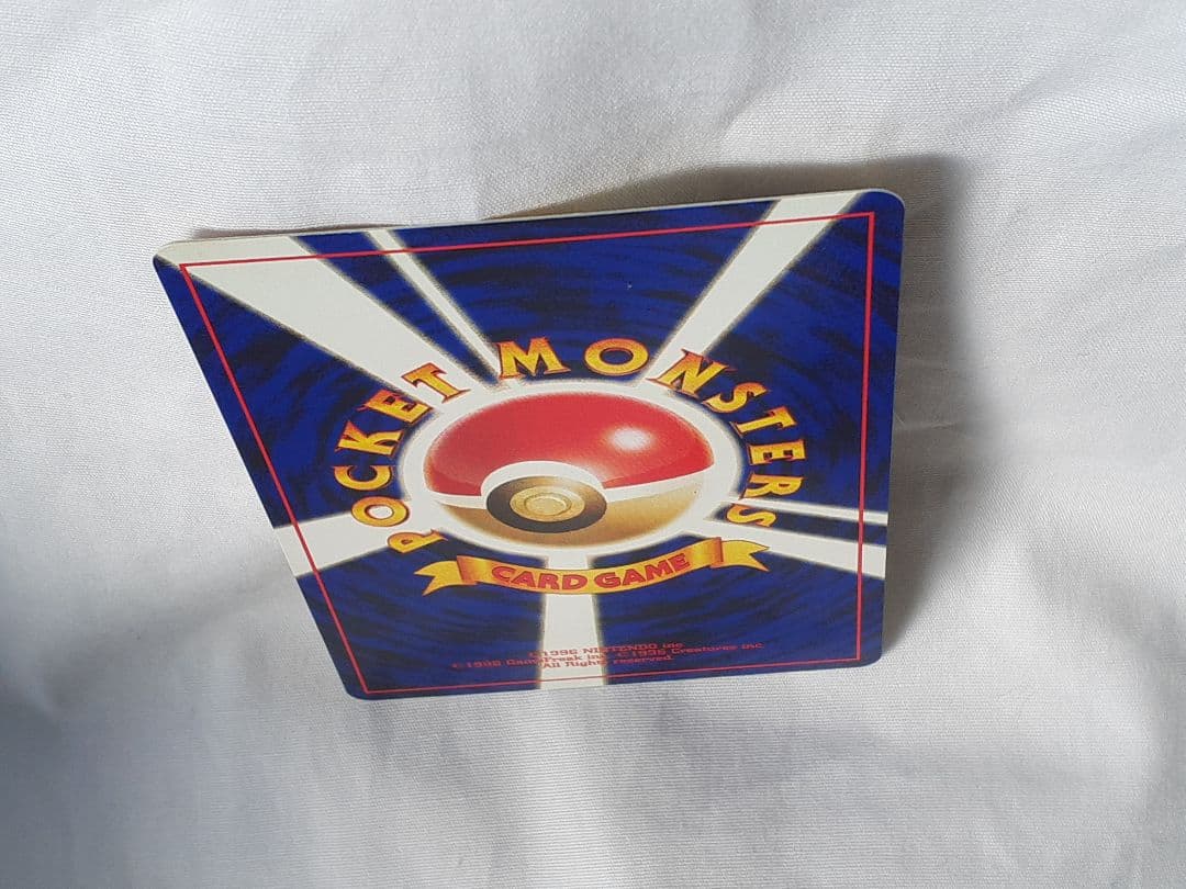 ポケモンカード旧裏 イーブイ、遺跡を越えて 未使用、美品