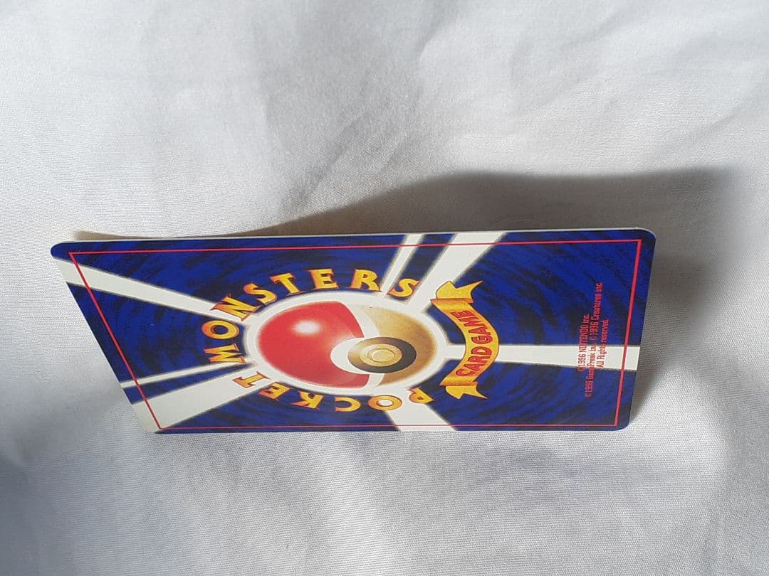 ポケモンカード旧裏 イーブイ、遺跡を越えて 未使用、美品